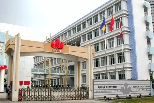 深圳预科国际学校地址_深圳国际预科书院_深圳国际预科学院艺术预科中心