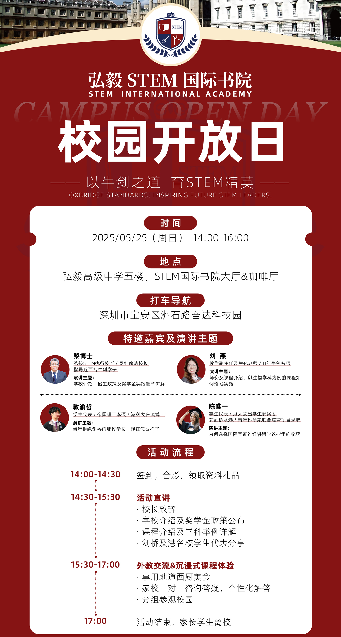 微信图片_20250523110509.jpg
