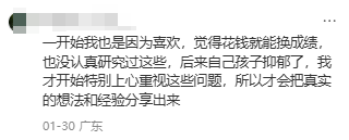 微信图片_2026-03-02_092128_905.png