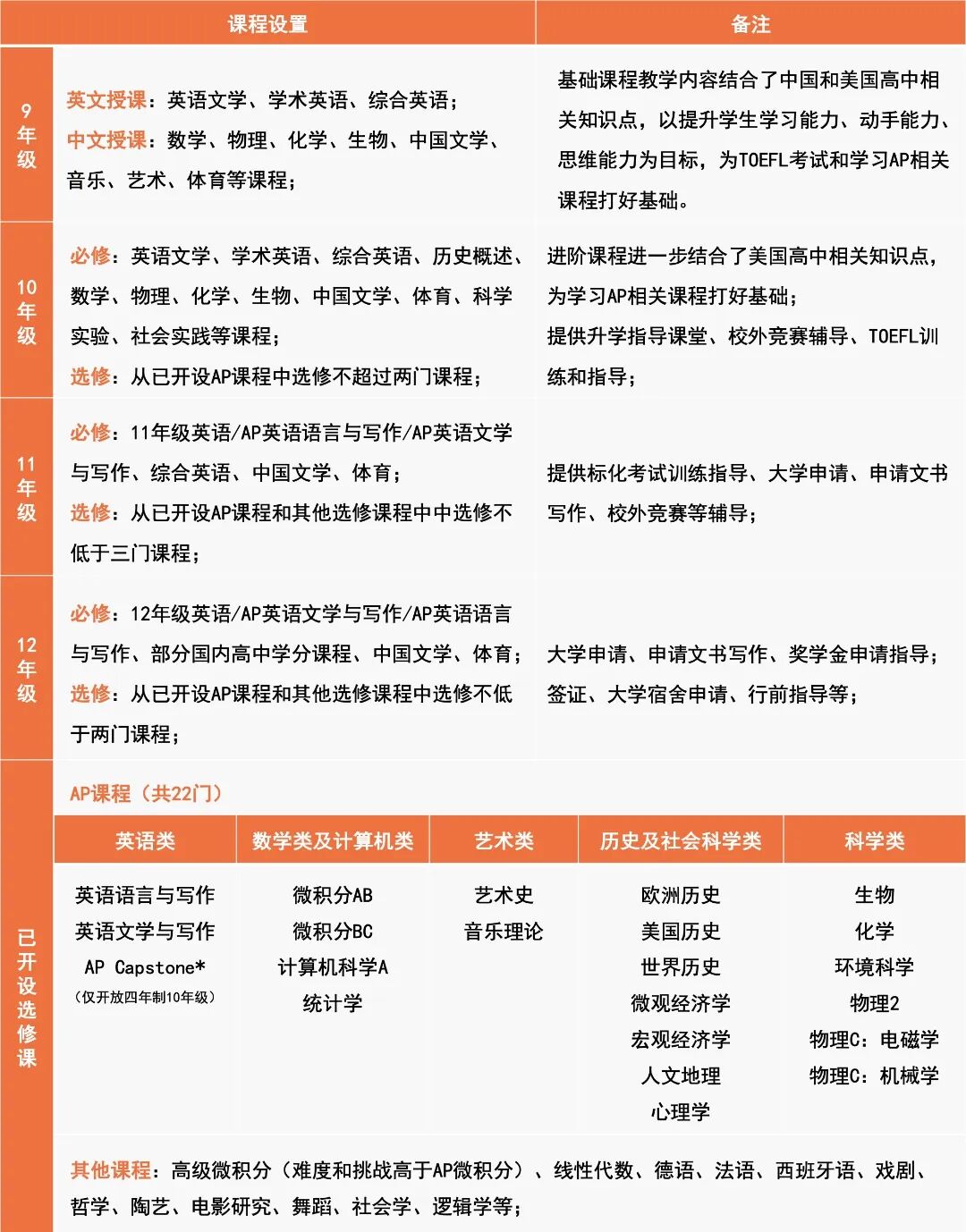 微信图片_2026-03-02_102024_550.jpg