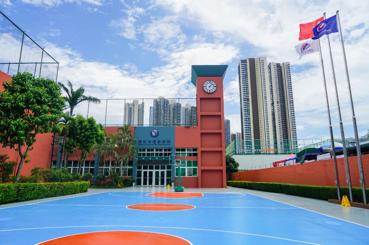 深圳市博纳学校2026-2027学年招生简章